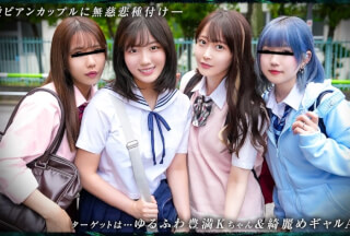 DDH-371 【育ち盛りの仲良し4人組】純愛レズカップル：K18&A18