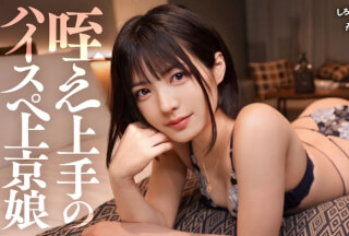 SIMP-011 A Self-Proclaimed "Blow Job" Lover. She’s Watering With Dick Deep In Her Throat. She’s Giving A Raw Creampie With A Pounding Piston-Pounding Cowgirl Position. [Onapet No. 11_yumi]