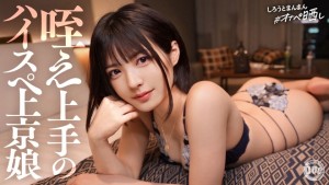 pb_e_simp-011.jpg