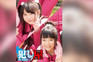 SVOKS-135 Emiri & Yui