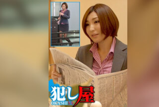 SVOKS-144 Eldest Daughter Minami