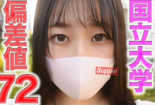 FC2PPV 4824765 完全顔出し！偏差値７２！超名門国立大学！！Gカップ、神スタイル！！、号泣、後悔、、完全初撮影、パイズリ、アナル舐め、猿ぐつわ、個撮５２６人目 [有]