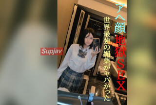 FC2PPV 4830265 A Series Of Ahegao Faces ★ Former Idol VS. The World’s Strongest Stretcher Is Insane ★ Serious, Over-The-Top Sex, Exclusive Release ★ Plus, This Mind-Blowing Sex Video Comes With A First-Run Bonus Video. [cen]