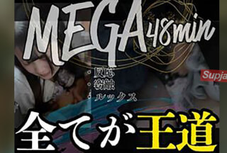 FC2PPV 4833475 ［長時間48分窃触］清純派センターの公共玩具堕ち。王道窃触性的吐息漏れ。