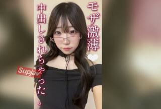 FC2PPV 4838200 ① [Sora, 18] Raw Creampie, Dark Hair, Fair Skin, Idol-Level Beauty. 92 Minutes Of Footage Of A Date At A Cafe With An Idol-Level Beauty I Became Friends With On Social Media, Culminating In A Sex Video. [A Young Lady Attending A Prestigious University]