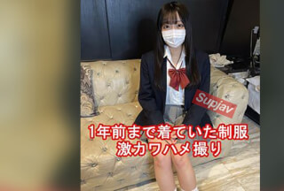 FC2PPV 4839325 [Amateur Gonzo #034] The Real Uniform Was Too Cute. Super Erotic And Cute Rin-Chan And Uniform Sex. First And Last Raw Creampie. Large Volume 2nd Round. Rin-Chan Growth Story 3. [Review Bonus Available] [cen]