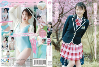 MMRAA-369 欲望のスイッチ/清水恋歌