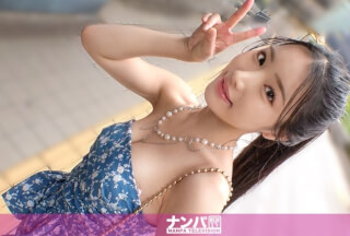 200GANA-3299 A Cool Lady With Big, Cat-Like Eyes Shows Off Her Ahegao Face During A Steamy Erotic Massage! Isn’t It Exciting To See A Lady With A Nice Ass Shaking Her Jiggly Body And Going Crazy With Pleasure? Seriously Soft, First Shoot. 2254 Seriously Soft, First Shoot. 2254