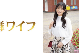 292MY-1019 Ayana Mogami 1