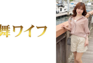 292MY-1021 秋吉さちか1