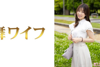 292MY-1023 Haruno Blue 1