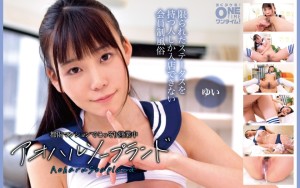 pb_e_393otim-614.jpg