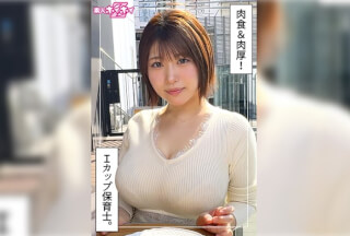 [Reducing Mosaic]420HOI-382 Yukimi (27) Amateur Hoi Hoi Z, Amateur, Documentary, POV, Older Woman, Big Tits, Chubby, Masturbation, Titjob, Squirting, Facial