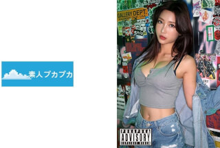 826PKPK-112 Sumire