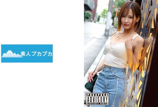 826PKPK-115 Narumi