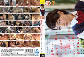 [Reducing Mosaic]SDMU-324 When Issued In The Hot, The Other Nothing I Want To Conceive A Cd Of Thought Not Much Feels So Manager … Shortcut School Girls That His Wife And Cdren Was The Affair With The Older Byte Destination Store Manager 20 Years Of Age Or Older There Are Ovulation Part-time Love Of All Recorded Cafe Out Authenticity In 7 Days From The Day