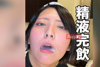 FC2PPV 4851106 小悪魔メイドの極上ごっくんフェラ！ パンツからちんぽ取り出しねっとり即尺！ [有]