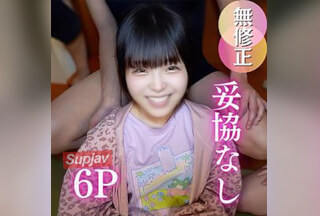 FC2PPV 4851430 3日間！50OFF【肉便企画】最年小に群がる大人達。まんこに種付け、顔面射精、無慈悲な姿をご覧ください。