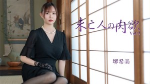 heyzo-3786.jpg