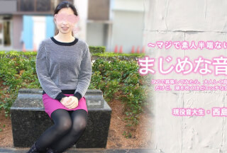 HEYZO 3818 I Posted a Job on Social Media for a Serious College Girl: I Found a Quiet and Serious Music College Student, But She’s So Horny She’ll Squirt! – Mari Nishijima