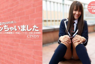 HEYZO 3819 A Japanese Man Calls His Sex Friend And Does Whatever He Wants, Including Double Penetration And Creampies – Cindy