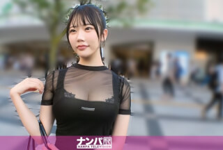 200GANA-3327 搭讪一个声音活泼、听起来像“A酱”的女孩！你会忍不住说：“哦，是A酱！”可爱！性感！搞笑！这可是真枪实弹的性爱游戏！她玩弄我的阴茎就像玩玩具一样！她自称湿润的阴道柔软得像融化的黏液！你会完全沉浸其中，不知所措，所以就好好欣赏吧！认真搭讪，首次拍摄。2259