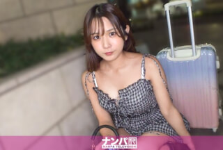[モザイク破壊]200GANA-3341 落とし物を拾ってくれる女子は押しに弱い！？そのままホテルでイチャイチャHを始めちゃう！！ マジ軟派、初撮。 2263