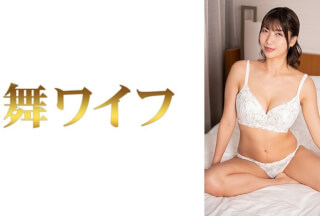 292MY-1026 Kyoko Kohashi