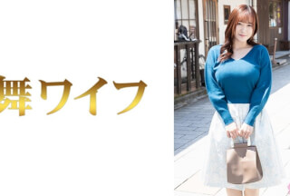 292MY-1029 Wakana Narushima 1