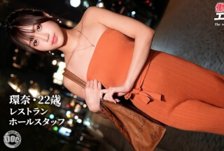 MAAN-1147 【快楽堕ちクール美女】清楚な美貌とスラリとした美ボディ。凛とした佇まいの裏に秘めた静かに疼く好奇心。リモコンバイブの合図とともに平静は剥がれ落ち快楽に身を委ねていく――。熱い肉棒を目の前にオマ●コを濡らしながらトロ顔で舐めあげる濃厚フェラチオ。深く突きあげられる感覚に、華奢なカラダを震わせながら抗えない高みへと導かれていく…。【働くお姉さんがエロすぎて】【環奈】