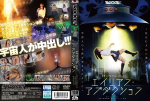 1rctd00724pl.jpg