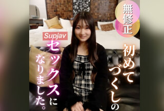 FC2PPV 4861873 3日間！70OFF【初撮り】レンタカー屋さんの受付嬢を１日レンタル。脱がせてみたら神スタイルでした！！あまりの美尻に歓喜、そして潮吹き。。初めてづくしで大興奮！