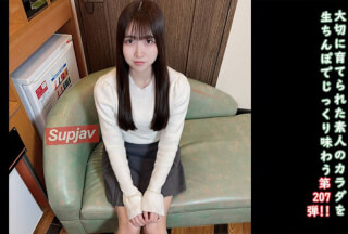 FC2PPV 4862115 ♀207 A Strained Beauty Ends Up In A Secret Part-Time Job On FC2 AV! Creampied Twice ♡ ★Bonus: Face Reveal And Uncensored