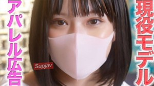 FC2PPV-4867287.jpg