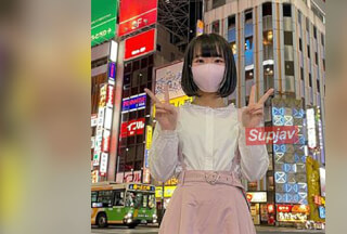 FC2PPV 4868949 歌舞伎町で出会ったスレンダー美女の日常に密着！コスプレフェラ抜き！生ハメ中出しまで？！