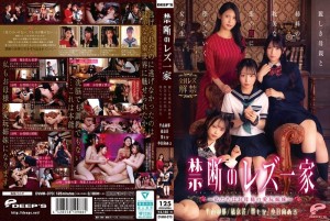 dvmm370pl5904c9c7ec3cc114.jpg