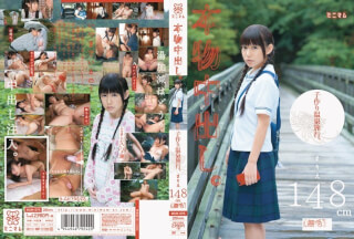 [无码破解]MUM-095 真·奶油派。温泉造人之旅。身高148厘米（无毛）的小西麻里