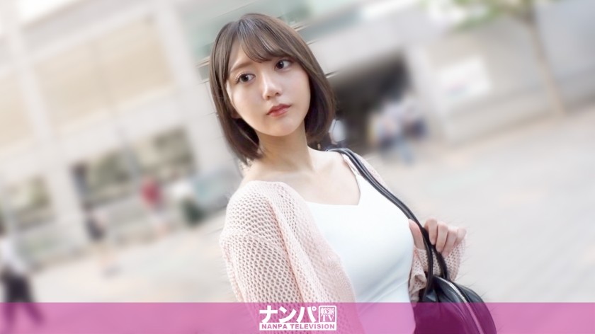 200GANA-3345 Marino-Chan Is A Sex-Loving Girl Who’ll Have Sex With Anyone! Reiwa-Era Bitches Don’t Have Sex Friends. She’s A Sex Target, Locked In At The First "I’m Interested" Moment! She Spreads Her Legs Wide Open For A Massive Fingering Orgasm! And Then, A Pounding! A First For A Serious Flirt. 2269