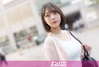 200GANA-3345 玛丽诺酱是个性欲旺盛的女孩，她会和任何人发生性关系！令和时代的婊子们可没有性伴侣。她是个性目标，只要有人说“我感兴趣”，她就会立刻上钩！她张开双腿，享受着一次酣畅淋漓的指交高潮！然后，又是猛烈的抽插！对于一个认真调情的人来说，这可是头一遭。2269