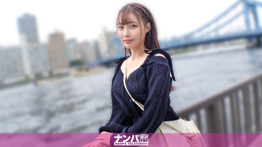 200GANA-3353 真的吗？！这么可爱的女孩竟然在河边！真是捡到宝了！她敏感的脖子被刺激，让她一个接一个地露出淫荡的表情！一个性欲旺盛的女孩出现了，敏感到数不清自己高潮了多少次！第一次拍摄，真正的搭讪。2270