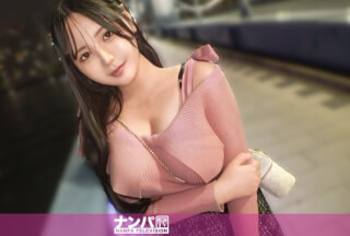[Reducing Mosaic]200GANA-3354 Big Breasts X Oil = Best Match!! Of Course, Oil Is The Perfect Match For A Busty, Well-Endowed Beauty! Relaxing Sex To Blow Away The Fatigue Of Call Center Work! Seriously Easygoing, First Shoot. 2273