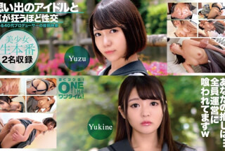 393OTIM-638 Insane Sex With My Beloved Idol Yuzu, Yukine