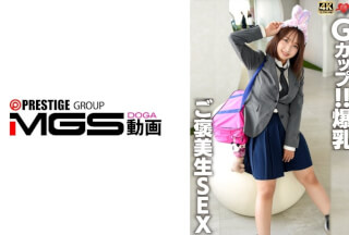 [Reducing Mosaic]546EROFV-365 G-Cup!! Huge Tits Reward Raw Sex