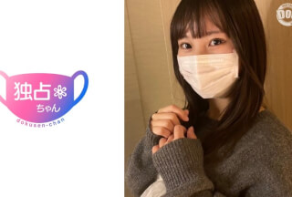 DOCS-129 【セックス大好き界隈】エロもトークも超ノリノリ！経験豊富なヤリマンエンジョイ勢！【ひなこ】