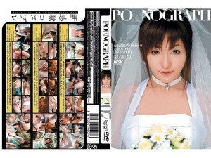 512pgd007pl.jpg
