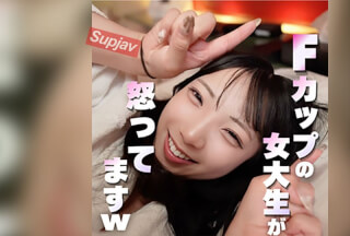 FC2PPV 4887445 [Limited To 200 Copies. Price] A Beautiful F-cup Woman Who Is Upset About Being Cummed Inside. She’s So Naive That She’s So Grateful To Be Persuaded By "I’m Infertile…" And Lets You Cum Inside Her Again Lol