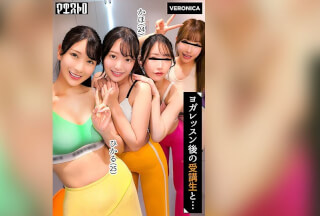 [Reducing Mosaic]VRNC-084 A Wild Orgy With Stunningly Beautiful Women With Great Style And Aesthetic Sense! Raw Sex With Cumming Inside While Still Wearing Their Sweaty, Tight Workout Clothes! [Hikaru/Kaho/Rio/Rin] Ver. Hikaru & Kaho