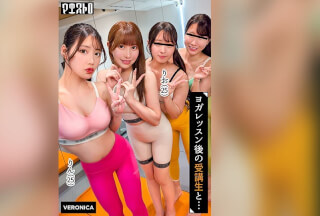 [无码破解]VRNC-085 一场狂野的群交派对，美女如云，风格独特，审美极佳！她们身着汗湿紧身的运动服，进行激烈的性爱，并在体内射精！[Hikaru/Kaho/Rio/Rin] Rio & Rin 版本