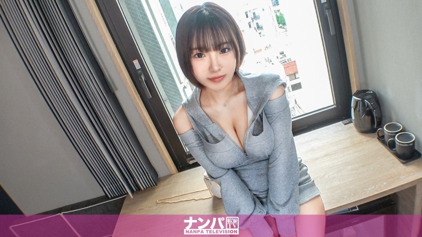 [Reducing Mosaic]200GANA-3362 I Tried To Pick Up A Girl In Yurakucho, And A Tall, Athletic Beauty Turned Around And Things Took An Unexpected Turn! I Wanted To Be Intoxicated With A Beauty Like This! Such A Person! Seriously Easy To Pick Up, First Time Filming. 2278