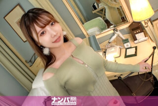 [Reducing Mosaic]200GANA-3365 [Fair-skinned Beauty Descends] She Looks Demure But Switches On Once She Takes Her Clothes Off!? She’s The Best Girl Who Loves Intense Play. Really Easy To Pick Up, First Shoot. 2280